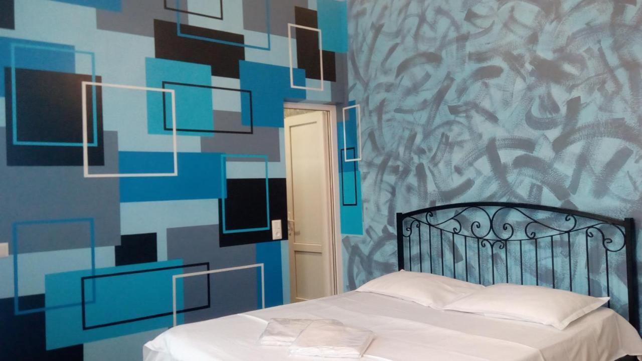 Hotel Isani Tbilisi ห้อง รูปภาพ